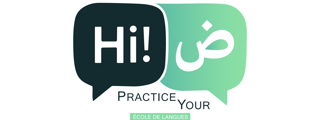 Centre de formation PracticeYour